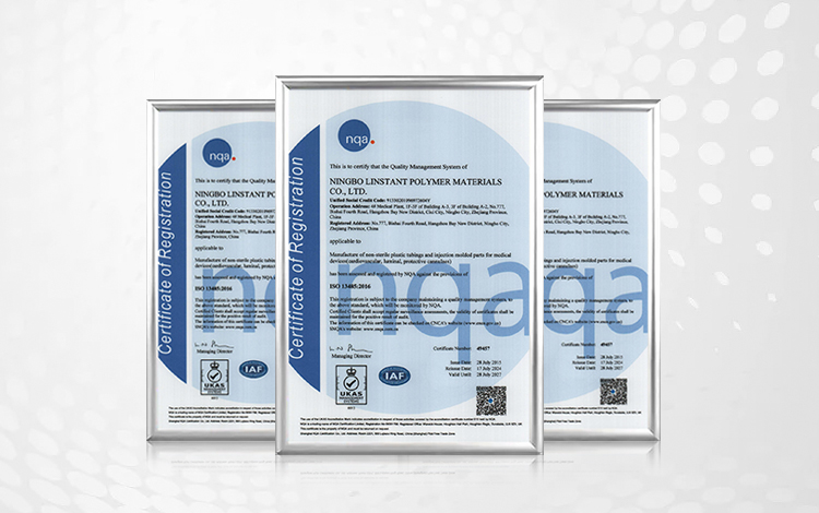 НИНБО LINSTANT ПОЛИМЕРНЫЕ МАТЕРИАЛЫ CO,. ООО.