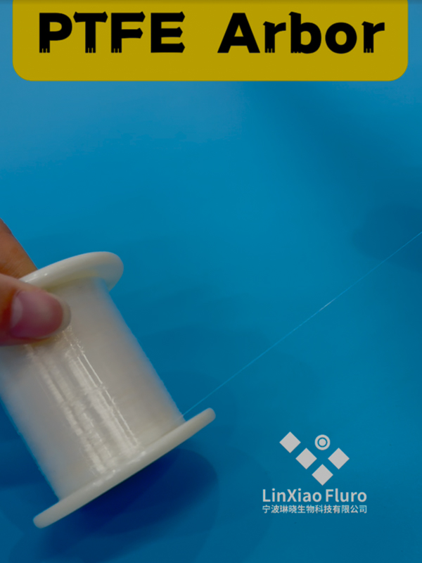  Оправка из ПТФЭ