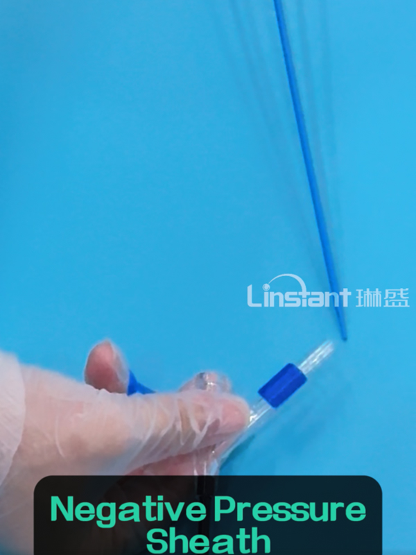  Вакуумная оболочка